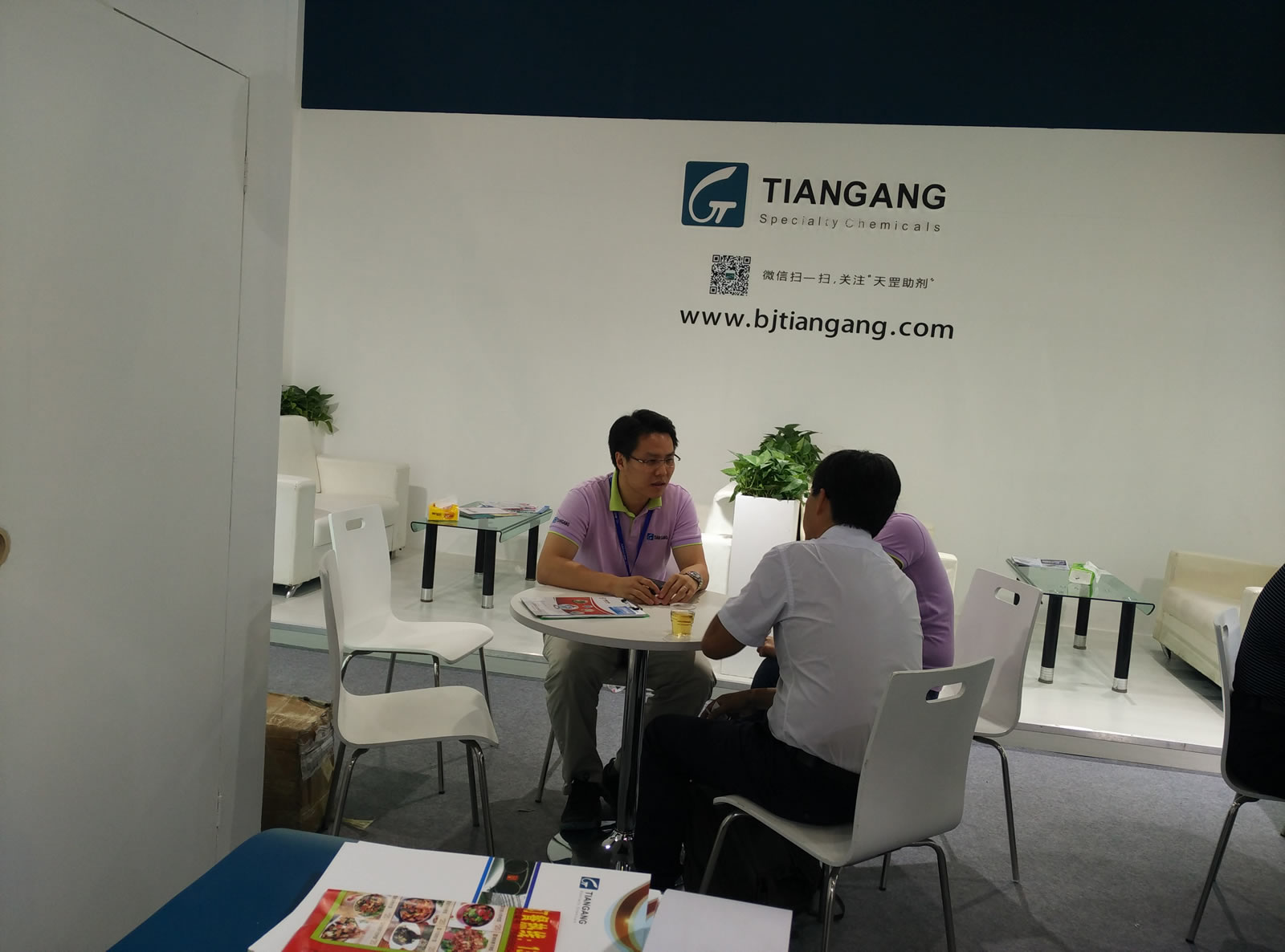 CHINAPLAS 2015探秘天罡展位為何如此火爆？