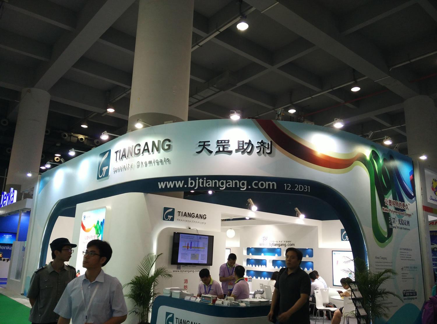 CHINAPLAS 2015探秘天罡展位為何如此火爆？
